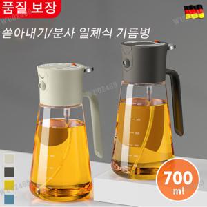 주방용 대용량 유리 오일 스프레이 병 미스트 형태 식용유 병