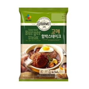 고메 함박스테이크 540g 1개
