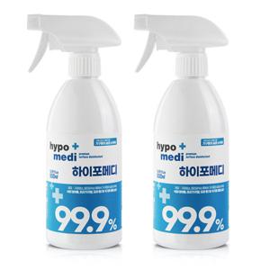 식품첨가물 하이포메디 500ml x 2개 / 기구등의 살균소독제 식당 살균제 뿌리는 소독제 소독 스프레이 HOCL