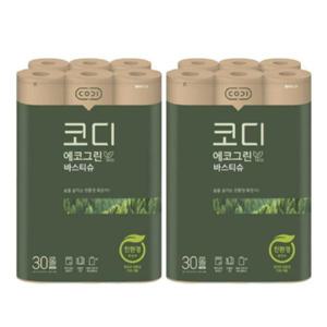코디 에코그린 바스티슈 3겹 화장지 휴지 30m 30롤 x 2팩