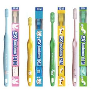 라이온(LION) EX kodomo S 코모도 칫솔 20개입 11S 12S 13S 14S 어린이 칫솔 13M