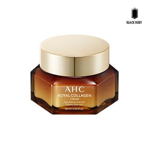 AHC 로얄 콜라겐 크림 60ml
