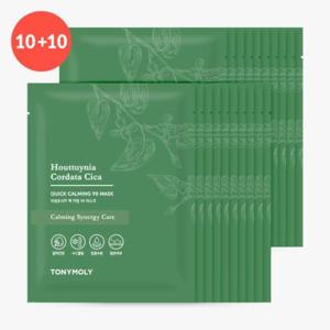 (롯데백화점)(10+10) 어성초 시카 퀵 카밍90 마스크_수분 진정