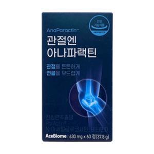 천심련 추출물파랙틴 관절엔 아나파랙틴 630mg X 60정 천심련효능 파렉틴