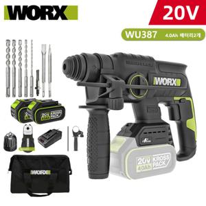 웍스 WU387 충전 로타리 해머드릴 20V 4.0Ah 배터리2개 +드릴비트세트 햄머드릴 함마드릴 2.0A 충전기