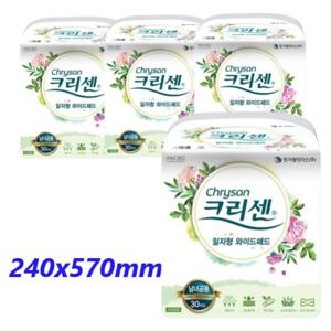 크리센 와이드일자형  30매x8팩 (240매) 주간용 성인용 기저귀 속기저귀 패드