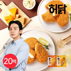 G허닭 크리스피 통 닭가슴살 90g 2종 20팩
