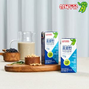 프로틴 식이섬유 두유 190ml 72팩 식물성 고단백 생로얄제리