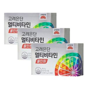 고려은단 멀티 비타민 올인원 30정 3박스 3개월분 비타민 미네랄 건강기능식품