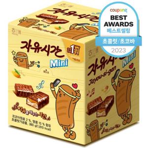 자유시간 mini 초콜릿 38p 380g 1개