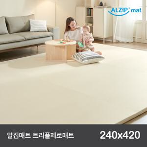 (현대홈쇼핑)알집 트리플제로매트 240X420 (어반밀크/바닐라밀키 색상 선택)
