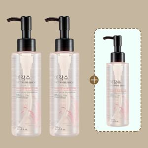 더페이스샵 2+1  미감수브라이트 클렌징오일 150ml 묶음 기획