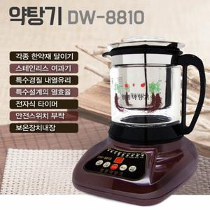 (국내생산)최신형 웰빙약탕기 DW-8810 2.5L 차탕기 홍삼제조기 유리약탕기 전기약탕기