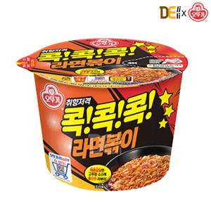 오뚜기 취향저격 콕콕콕 라면볶이 120g 탕비실 라볶이 야식 소풍