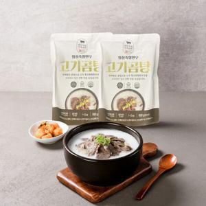 횡성한우 ㅁ 고기곰탕 600g x 5팩 (총 3kg)