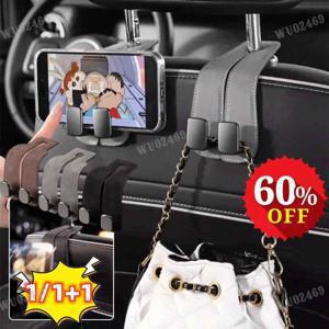 1/1+1 분리형 무스탕 메탈 더블 후크 접착식후크양면 무타공 후크걸이 더블 디자인후크