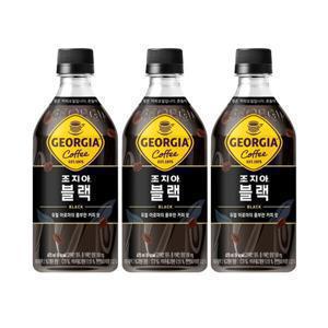 조지아 블랙 470ml 24개 커피음료 패트커피