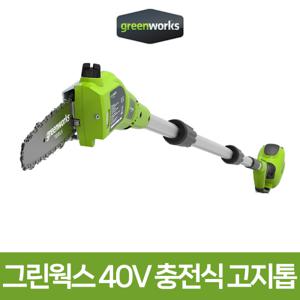 40V 고지톱 장대 톱 무선 충전식 전동 전정 가지치기 체인톱 베어툴(배터리/충전기 미포함)