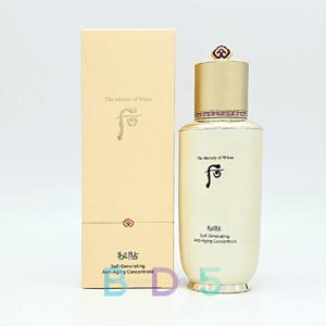 후 비첩 자생 에센스 90ml