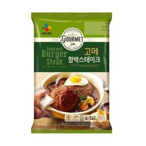 고메 함박스테이크 540g 1개