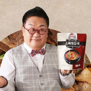 이용식 소뼈해장국 산더미 소뼈 해장국 한우 사골 850g x 4팩