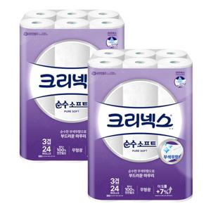 크리넥스 3겹 순수소프트 28m 24롤 2팩 화장지