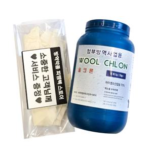 울크론 1kg 1통 먹는물소독약 정제 알약타입