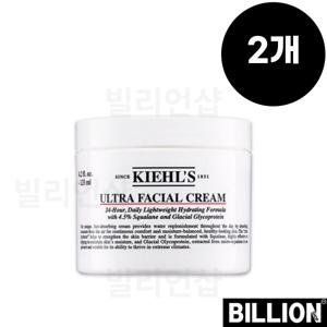 정품 NEW 키엘 울트라 페이셜 수분 크림 125ml  x 2개
