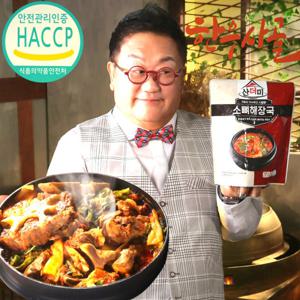 이용식 산더미 소뼈 해장국 850g 4팩(12인분) HACCP인증/100%소뼈