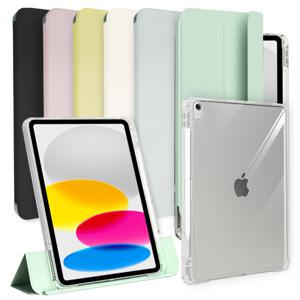아이패드/에어/프로 트윈 케이스 11/10/9/8/7/6/5/4/3/2/1세대 13/12.9/11/10.9/10.2인치 M4/M3/M2/A16