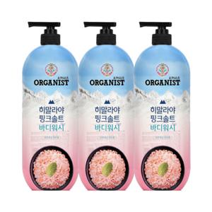 오가니스트 히말라야 핑크솔트 풍성한 거품 산뜻한 바디워시 900g 민트향 x 3개