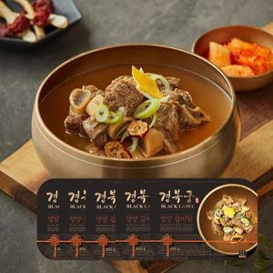 (신세계라이브쇼핑)경복궁 영양 갈비탕 850gx5팩