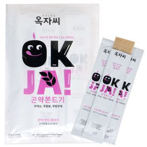 옥자씨쫀드기 (1봉지 구성) 옥자씨 곤약쫀드기 국산곡물 쫀드기 비만억제 쫀득이