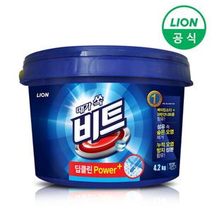 라이온코리아 비트 딥클린파워 플러스 가루세제 4.2kg  바스켓