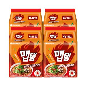 삼양 맵탱 청양고추대파라면 16입 (4입 x 4개) /멀티팩