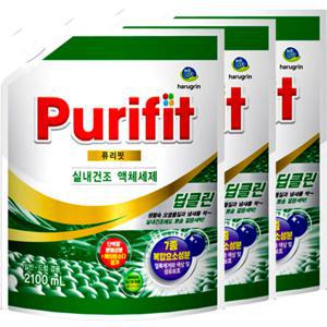 하루그린 퓨리핏 딥클린 실내건조 캡형 리필 세탁세제 2.1L 3개 액체세제