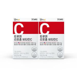 2박스 묶음 할인 / 트루엔 리포좀 비타민C 50정 X 2박스