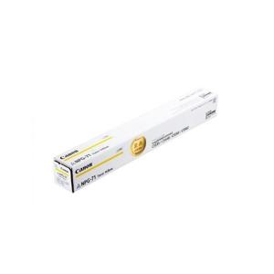 캐논 NPG-71Y (정품/노랑) iR-ADV C5535/C5540/C5550/C5560/C55950K/C55960/C55940kg 60K