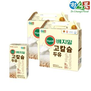 베지밀 고칼슘 두유 190mlx32팩