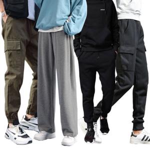 10%/3+1/여름신상/남녀공용/쿨링슬랙스/조거/카고바지/밴딩바지/반바지/쿨링팬츠 /시원한바지/아이스팬츠