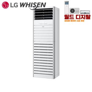a1 LG 스탠드형 에어컨 40평형 PW1453T9FR 인버터 냉난방기 상업용 업소형 사무실 에어컨 전문시공