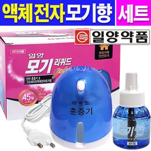일양 전자모기향세트/코드형 액체훈증기+ 액체모기향 45일/홈매트