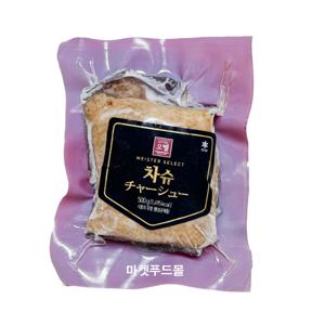 오뗄)차슈 500g