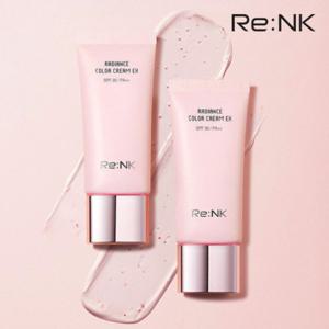 정가 30000원빛크림 BEST리엔케이 광채톤업 빛크림 30ml 1개