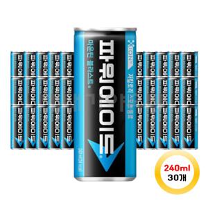코카콜라 파워에이드 240ml 30캔
