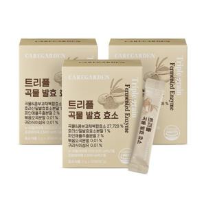 케어가든 트리플 곡물 발효효소 3박스 3개월분 콤부차 호라산밀 파인애플 유산균 식이섬유 효소 1박스 증정