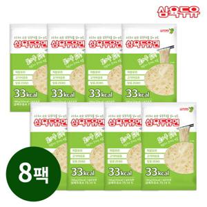 삼육식품 삼육두유면 180g x 8개