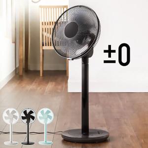 플러스마이너스제로 저소음 선풍기 써큘레이터 에일러론팬 XQS-Y620 민트
