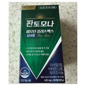 파이토웨이 파이토웨이 파이토웨이 판토모나 비오틴 플러스 맥스 남성용 650mg x 180정