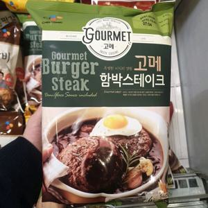 씨제이 고메 함박스테이크 540g